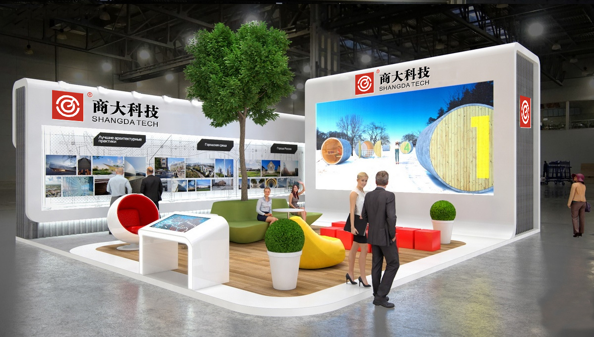 美刻会展为商大科技设计搭建90平方的中国畜牧业博览会展台
