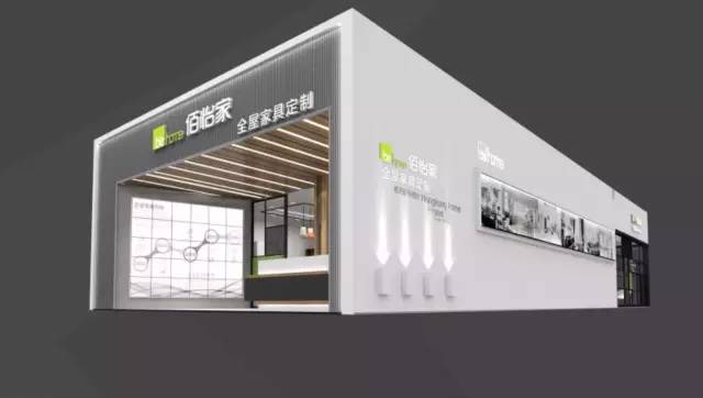 中国建博会指定展台展厅搭建商，为家具建材行业提供专业搭建服务！