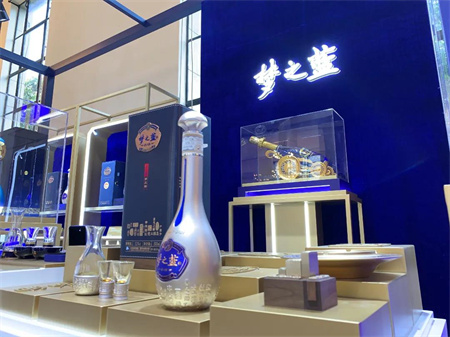 贵州国际酒类博览会展会设计