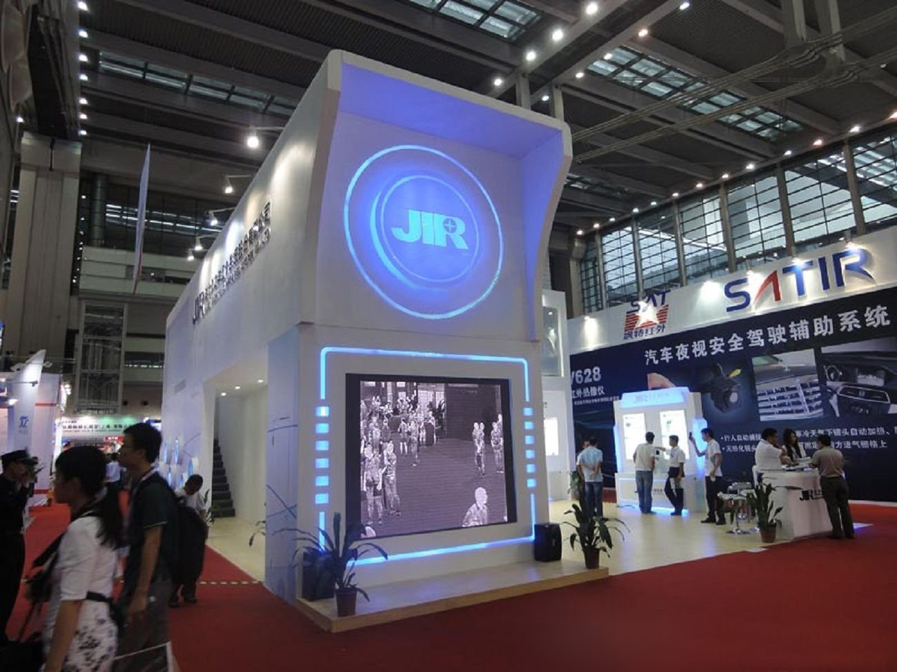 2020国际大屏幕显示技术、音视频智慧集成、广告标识及LED展览会（ISLE2020）