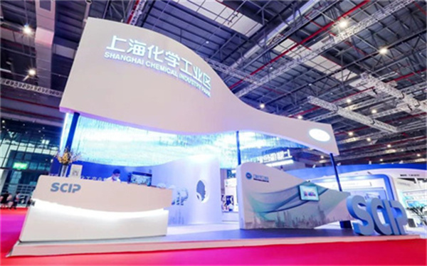 第二十三届中国国际工业博览会
